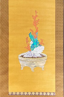 買取商品